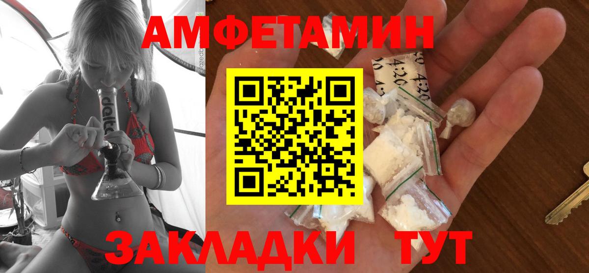 Кокаин Краснознаменск