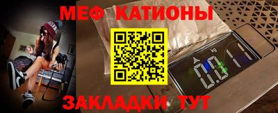 гашиш Туймазы