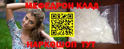 гашиш Туймазы