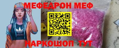 ECSTASY Татарск