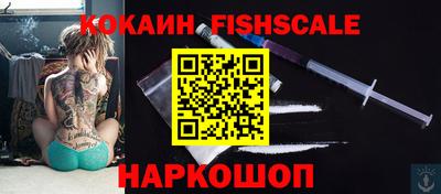 ECSTASY Татарск