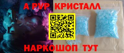 ECSTASY Татарск