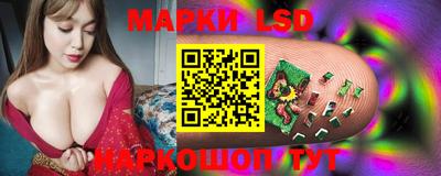ECSTASY Татарск