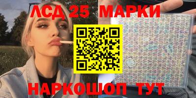 мефедрон мука Тверь