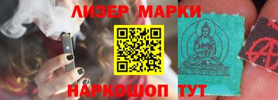 гашиш Туймазы