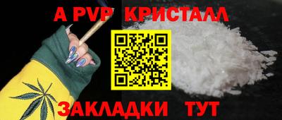мефедрон мука Тверь