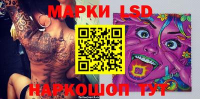 мефедрон мука Тверь