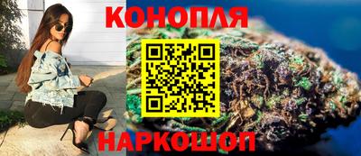 кристаллы Тара