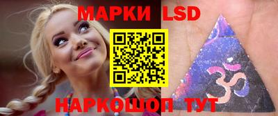 ECSTASY Татарск