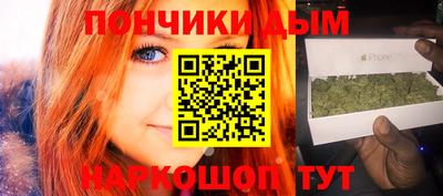 мефедрон мука Тверь
