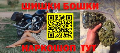 кристаллы Тара