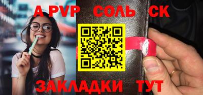 мефедрон мука Тверь