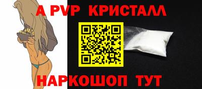 ECSTASY Татарск