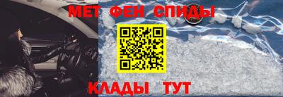 кристаллы Тара