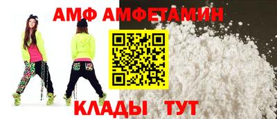 мефедрон мука Тверь