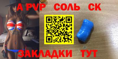 мефедрон мука Тверь