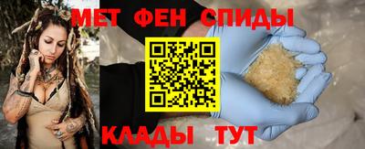 мет Тулун