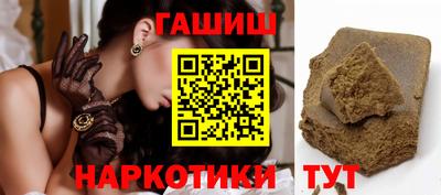 мефедрон мука Тверь
