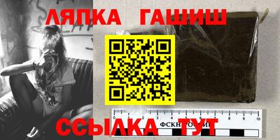 гашиш Туймазы