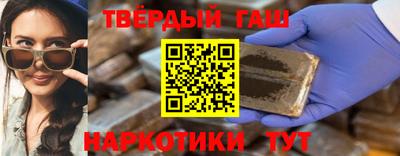 ECSTASY Татарск