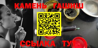 мефедрон мука Тверь