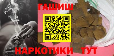 ECSTASY Татарск
