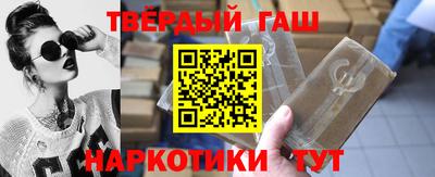 ECSTASY Татарск