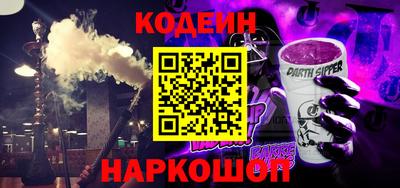 кристаллы Тара