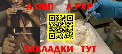 ECSTASY Татарск