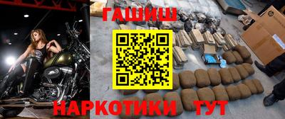 кристаллы Тара
