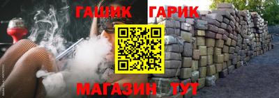 мефедрон мука Тверь