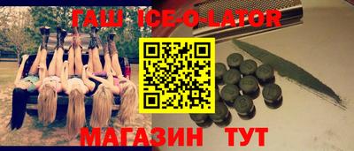 ECSTASY Татарск