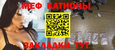 ECSTASY Татарск