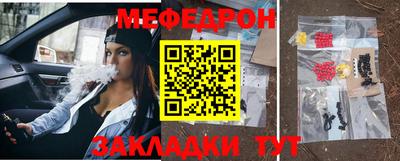 шишки Тула