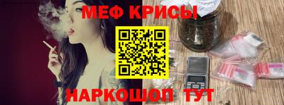 ECSTASY Татарск